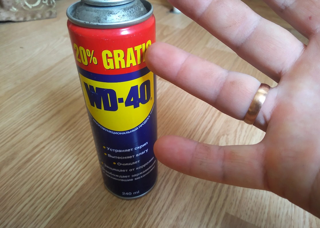 WD-40